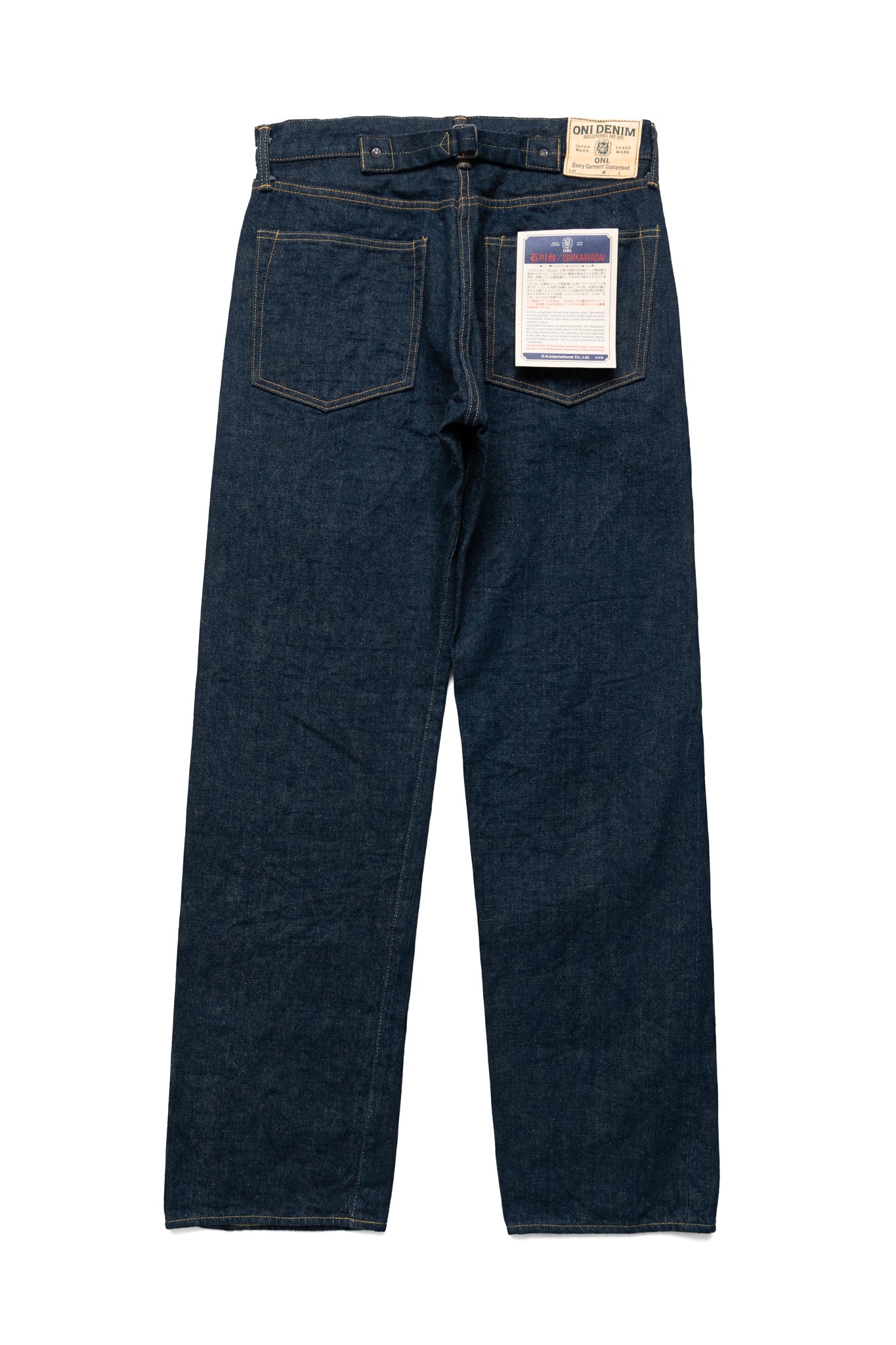 295-Ishikawadai 15oz Cinch back Loose Straight