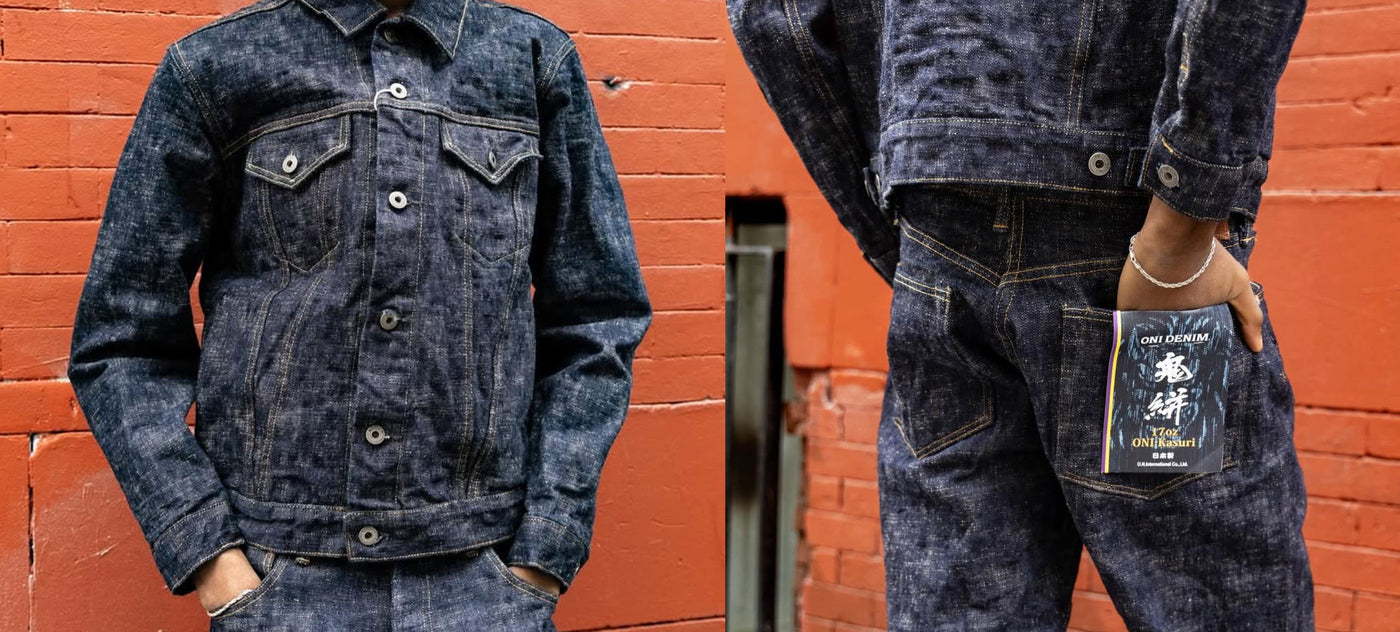 Oni Denim - The 17 ounce slubby Kasuri Denim