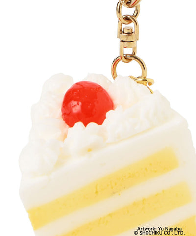 Yasujiro Ozu x BEAMS JAPAN Sample Kobo Key Chain 1 - Sponge Cake