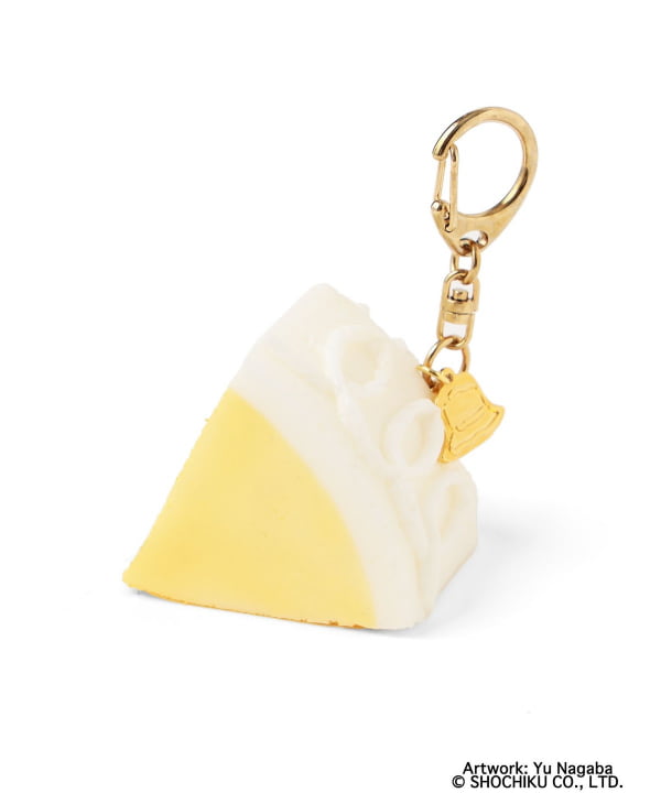 Yasujiro Ozu x BEAMS JAPAN Sample Kobo Key Chain 1 - Sponge Cake