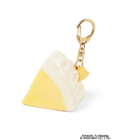 Yasujiro Ozu x BEAMS JAPAN Sample Kobo Key Chain 1 - Sponge Cake