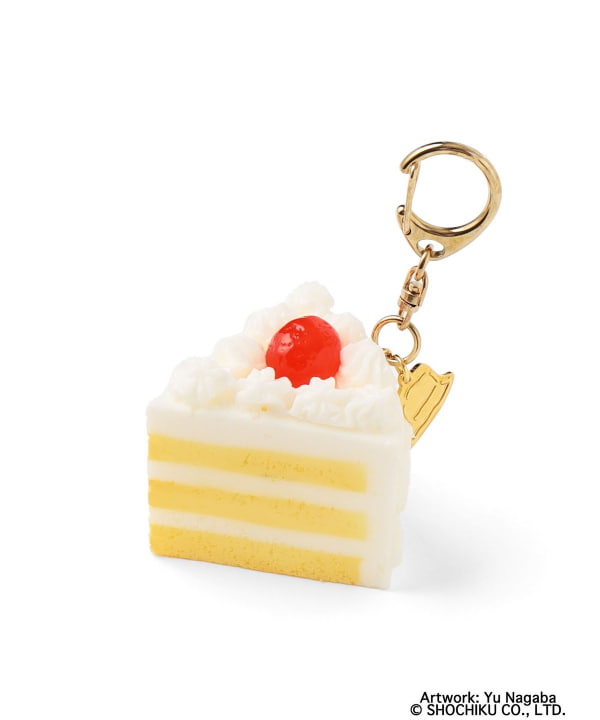 Yasujiro Ozu x BEAMS JAPAN Sample Kobo Key Chain 1 - Sponge Cake