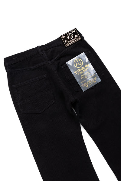 1877S Kyoto Black Dyeing Sashiko Jeans Slim Straight