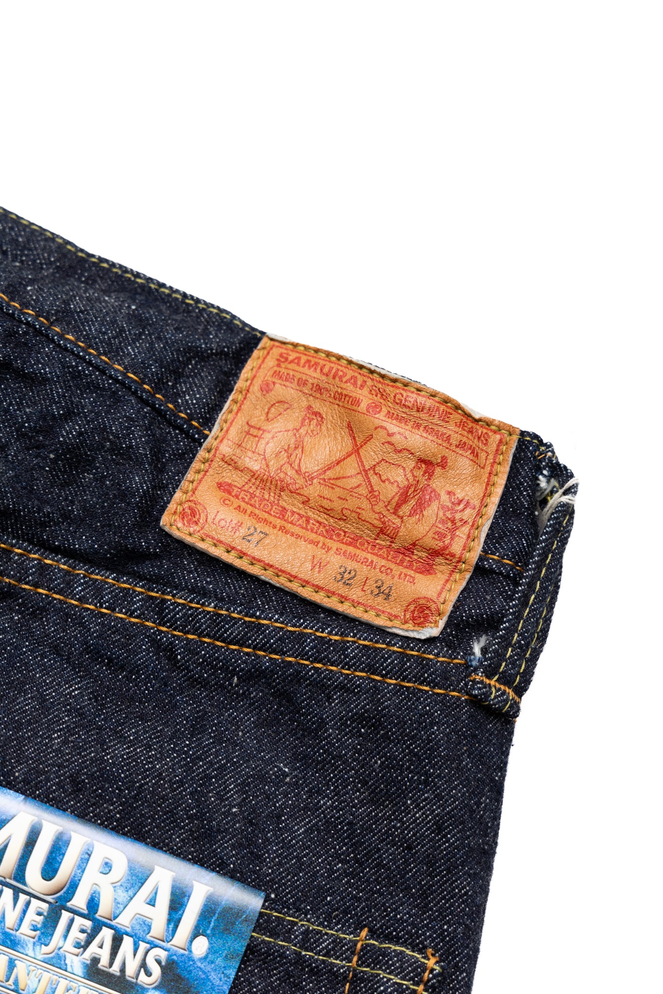 S0520XX 15oz Relaxed Tapered