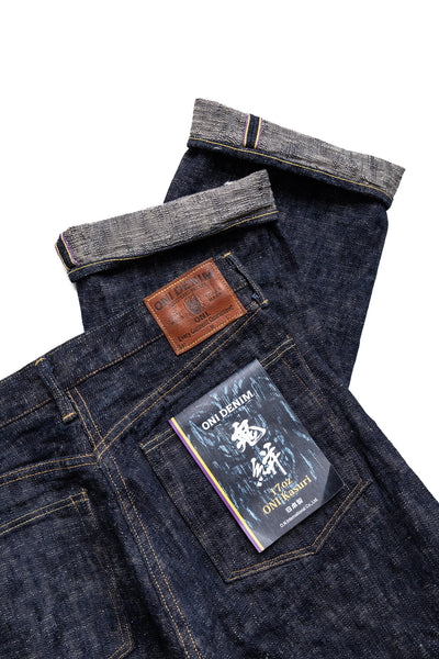 595-Kasuri 17oz ONI Kasuri Denim Retro Style Loose Straight