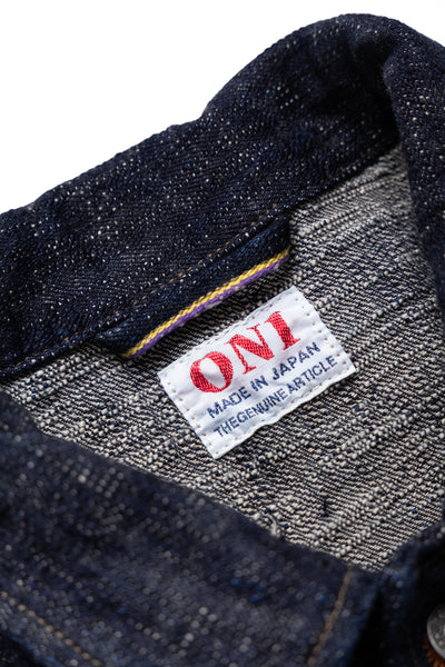 03502-ONI Kasuri Coverall 17oz ONI Kasuri Denim