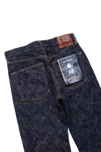 288-ONI Kasuri Regular Straight 17oz ONI Kasuri Denim