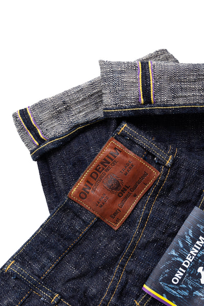 288-ONI Kasuri Regular Straight 17oz ONI Kasuri Denim