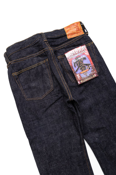 S5100VX 17oz High Rise Straight Fit