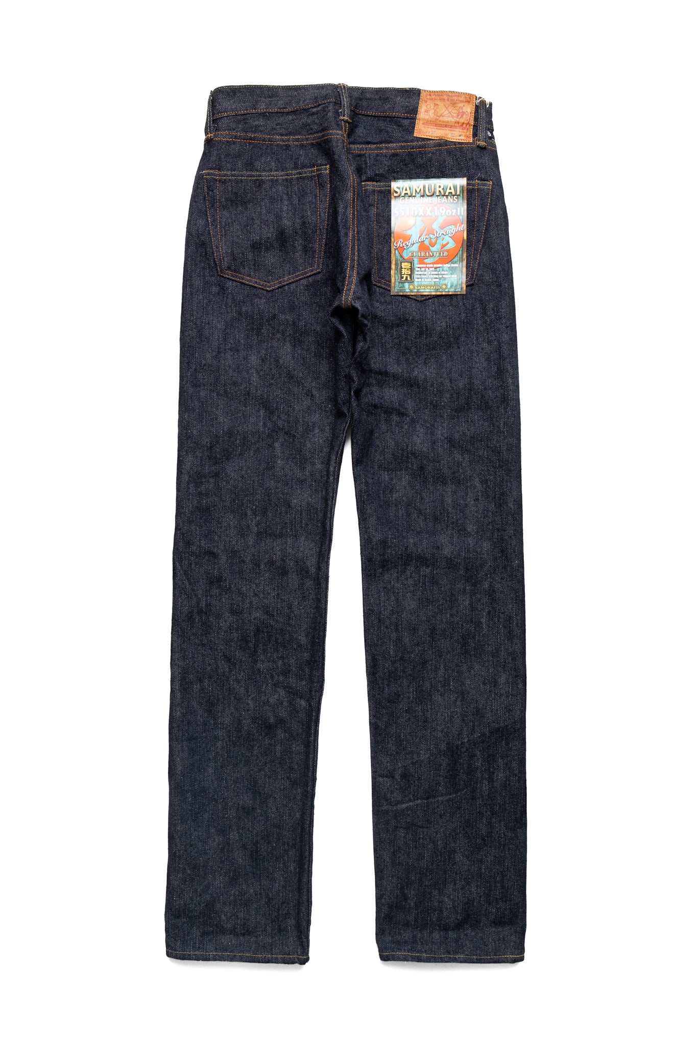 S510XX19oz 19oz Mid Rise Regular Straight