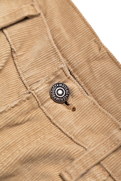 Shoe Cut Jeans Corduroy - Beige