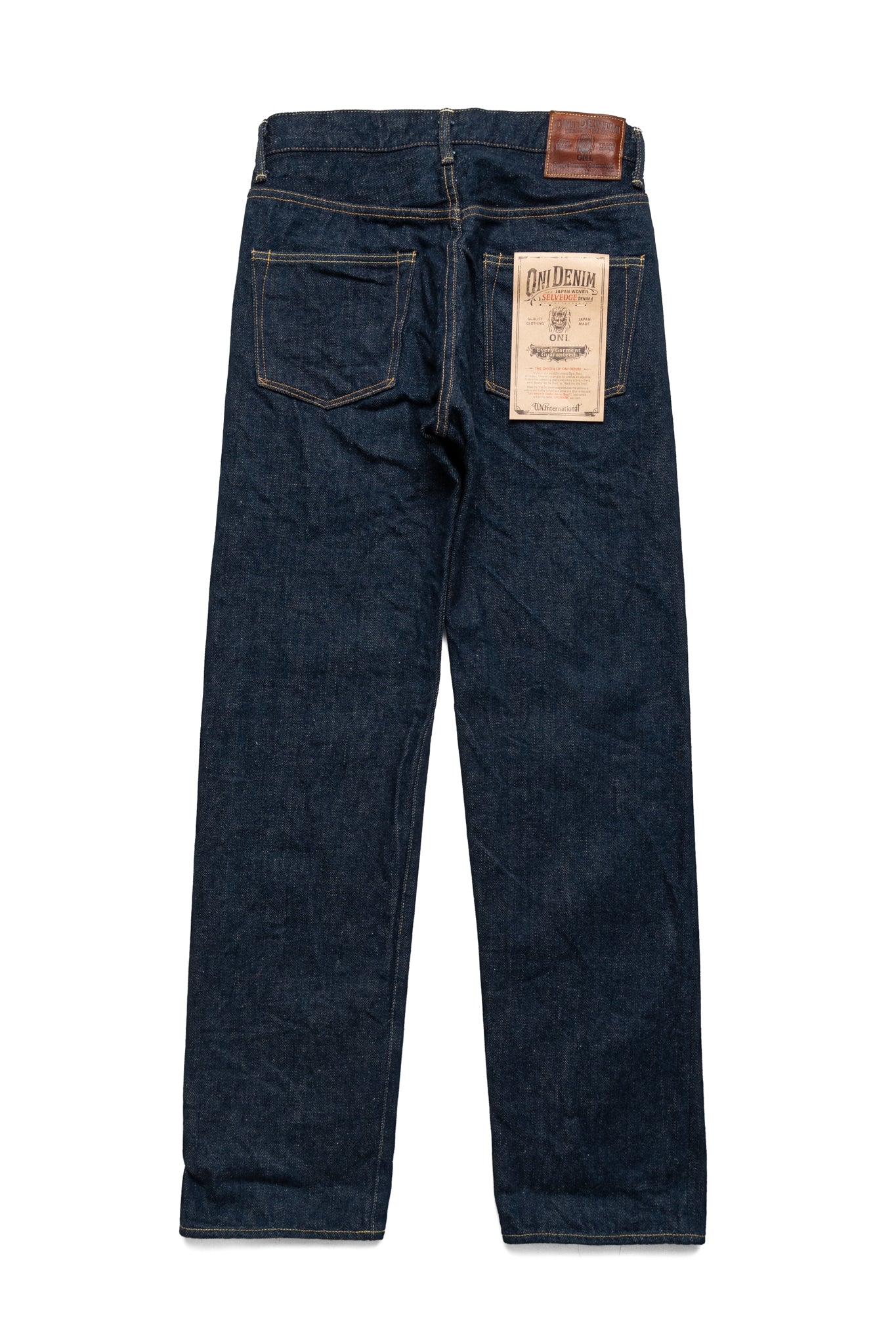 266ZR-ECRU 20oz Secret Denim Ecru Weft Relax Straight