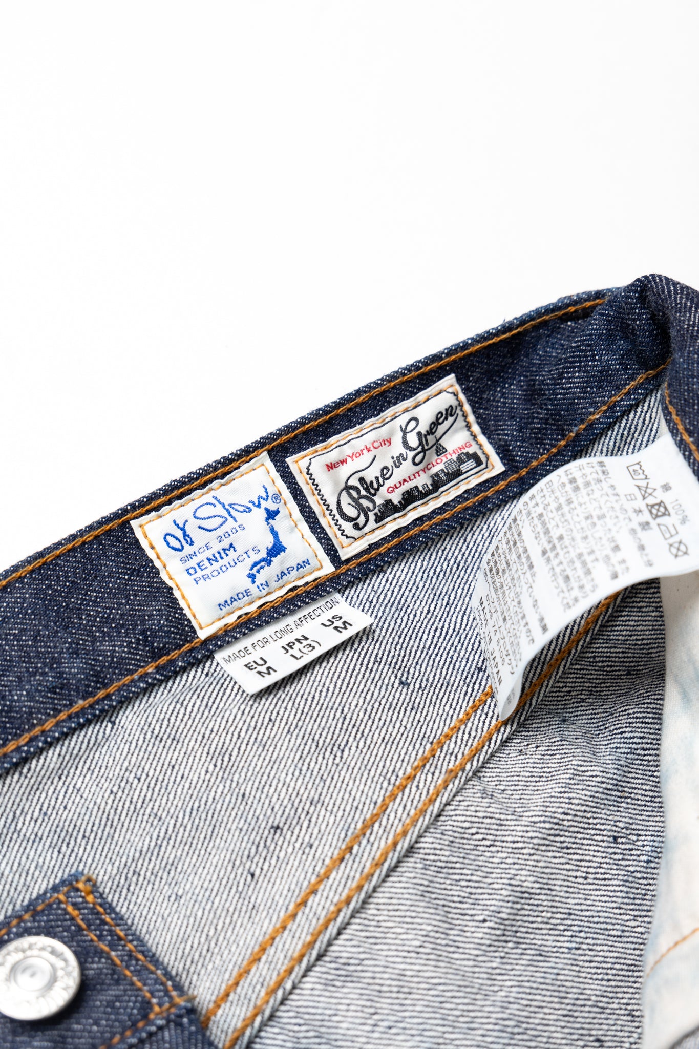 Super Dad Jeans 66 Standard Denim - One Wash (Blue in Green Exclusive)