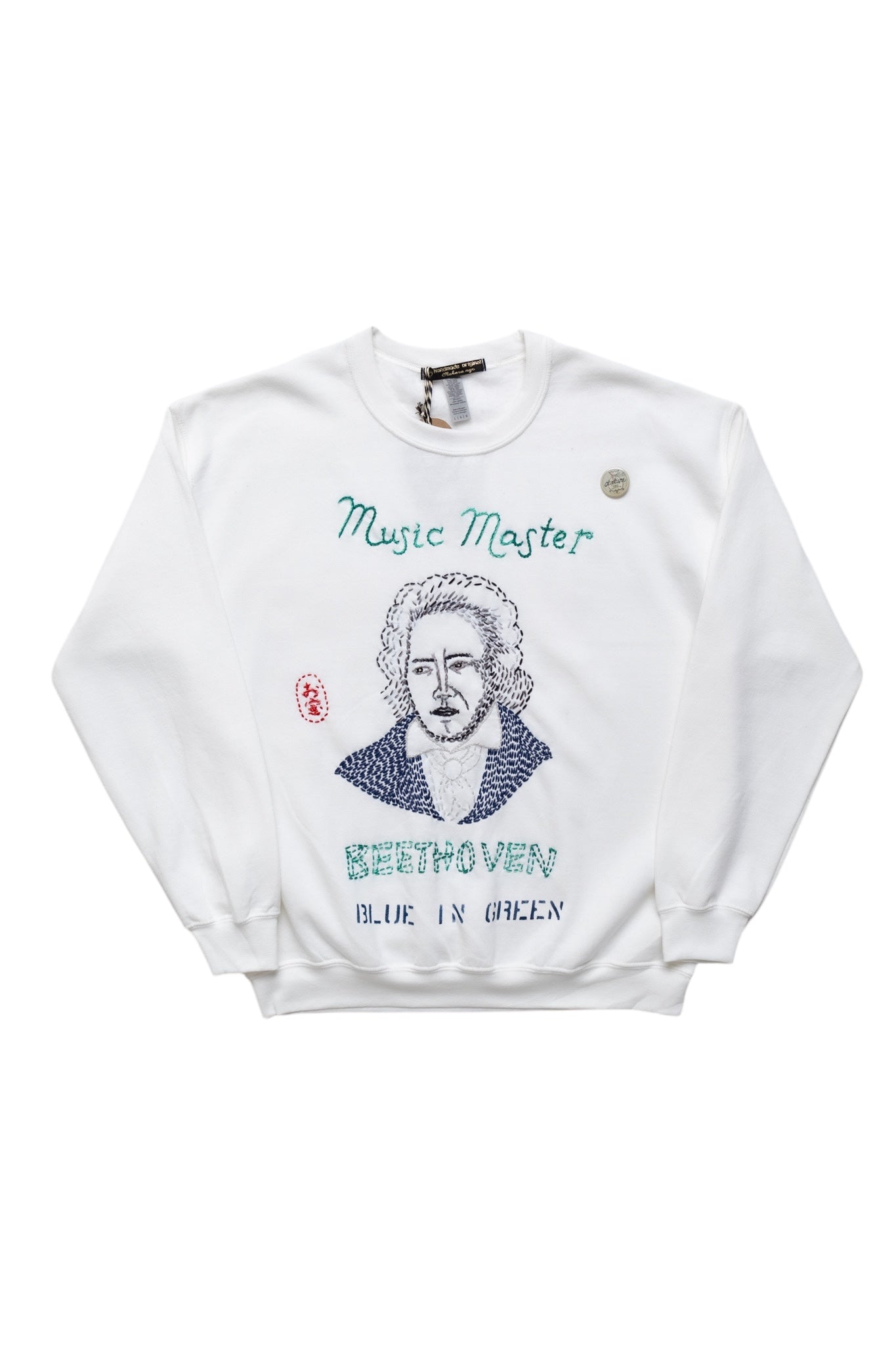 Music Master "Beethoven" Crew Sweatshirt White - L (1)