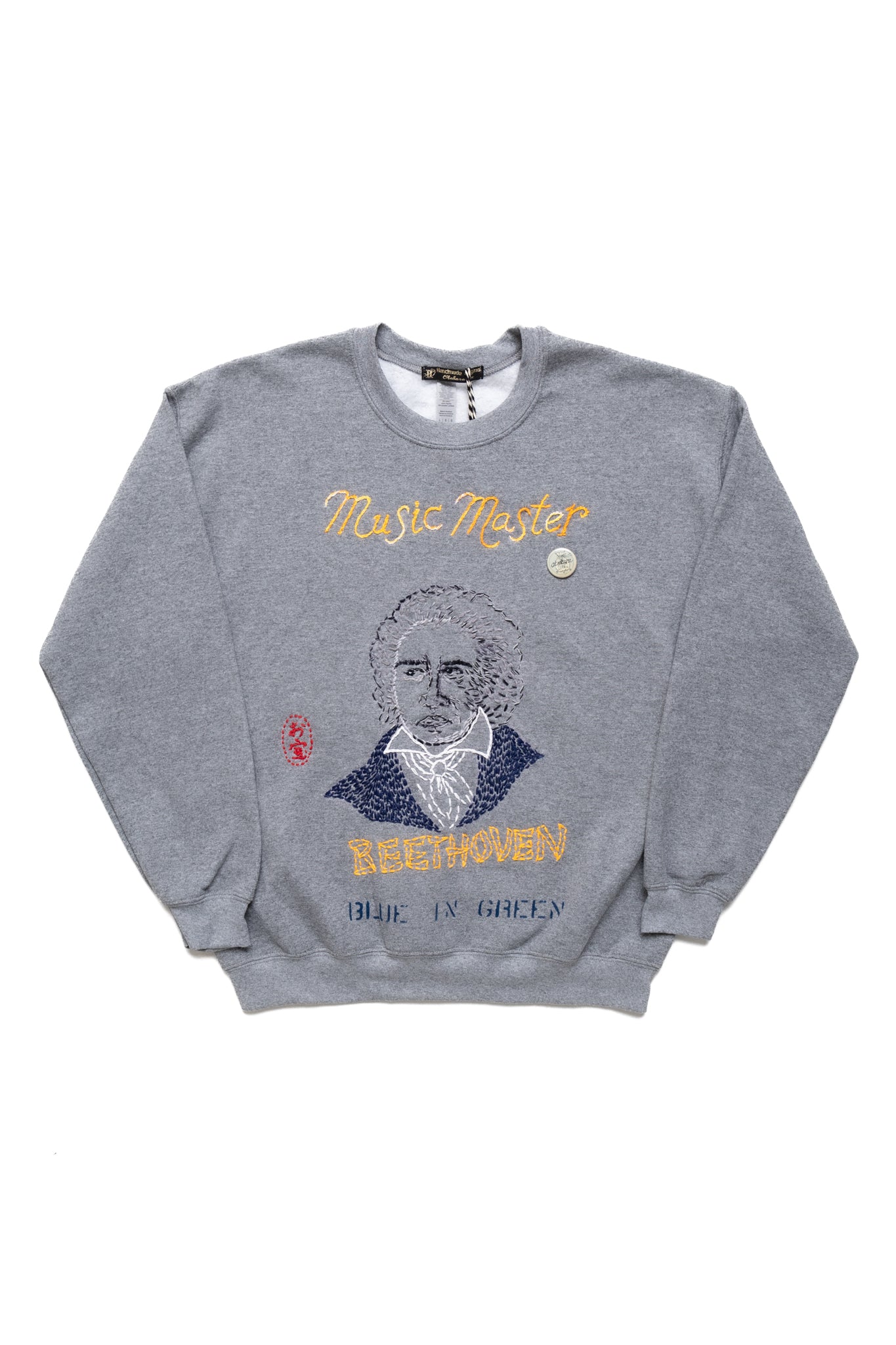 Music Master "Beethoven" Crew Sweatshirt Grey - L (1)