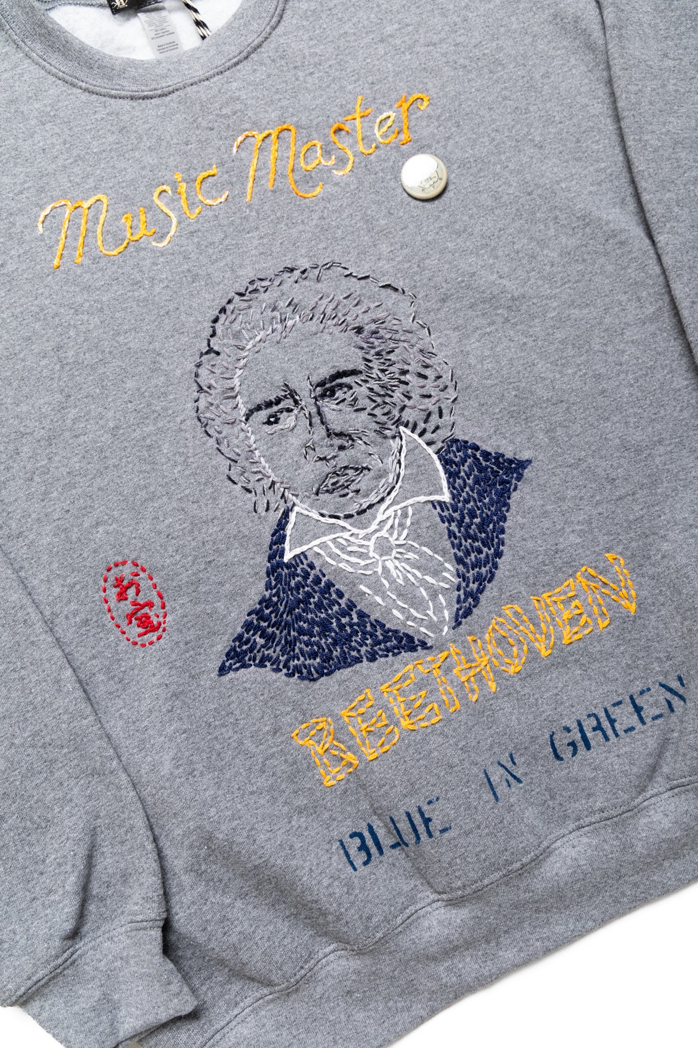 Music Master "Beethoven" Crew Sweatshirt Grey - L (1)