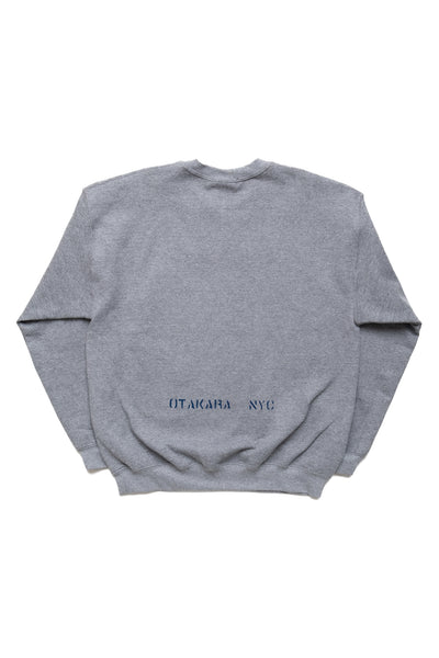 Music Master "Beethoven" Crew Sweatshirt Grey - L (1)