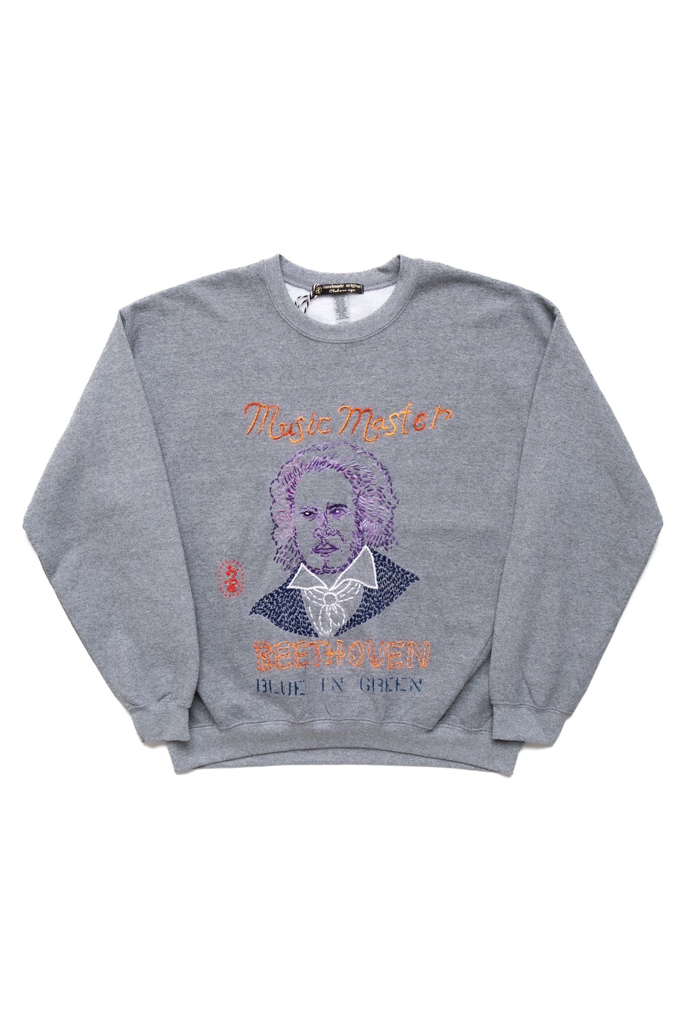 Music Master "Beethoven" Crew Sweatshirt Grey - L (2)