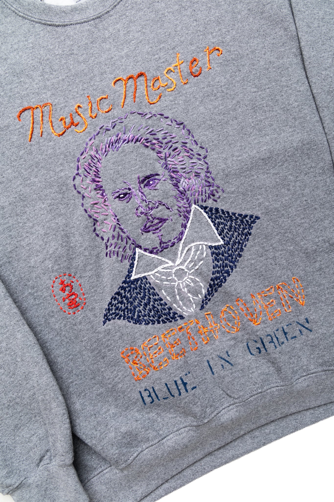 Music Master "Beethoven" Crew Sweatshirt Grey - L (2)