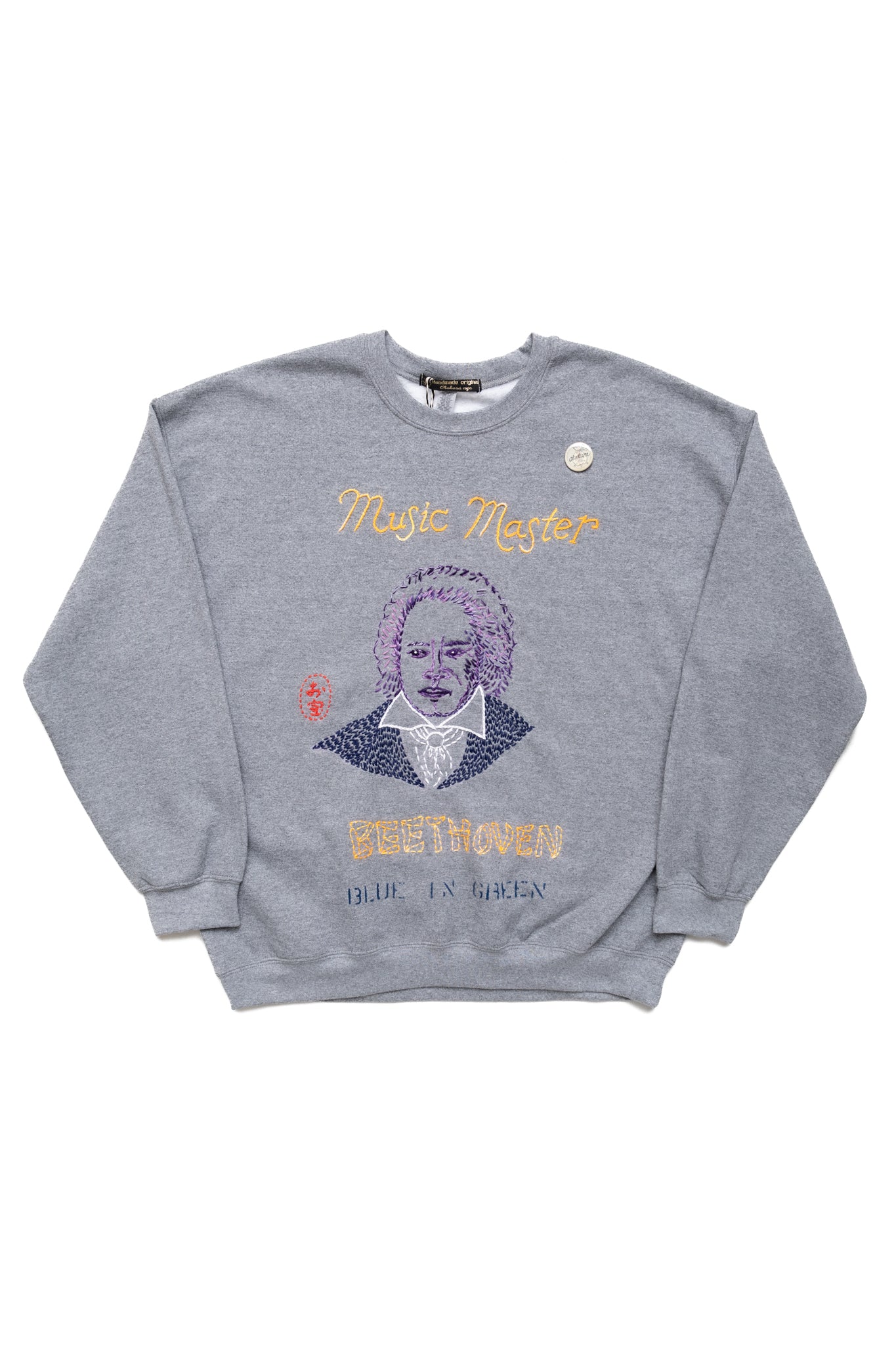 Music Master "Beethoven" Crew Sweatshirt Grey - XL (1)