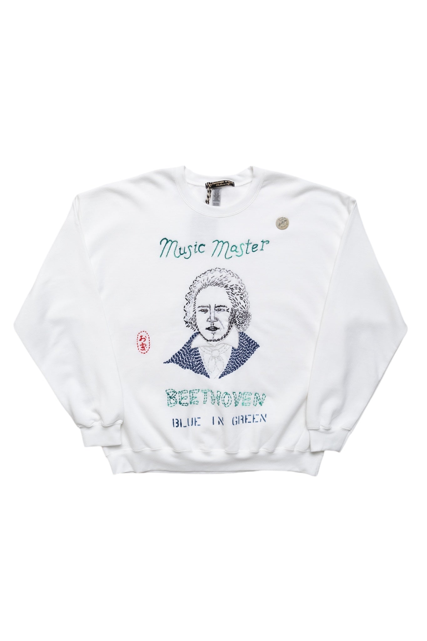 Music Master "Beethoven" Crew Sweatshirt White - XL (2)