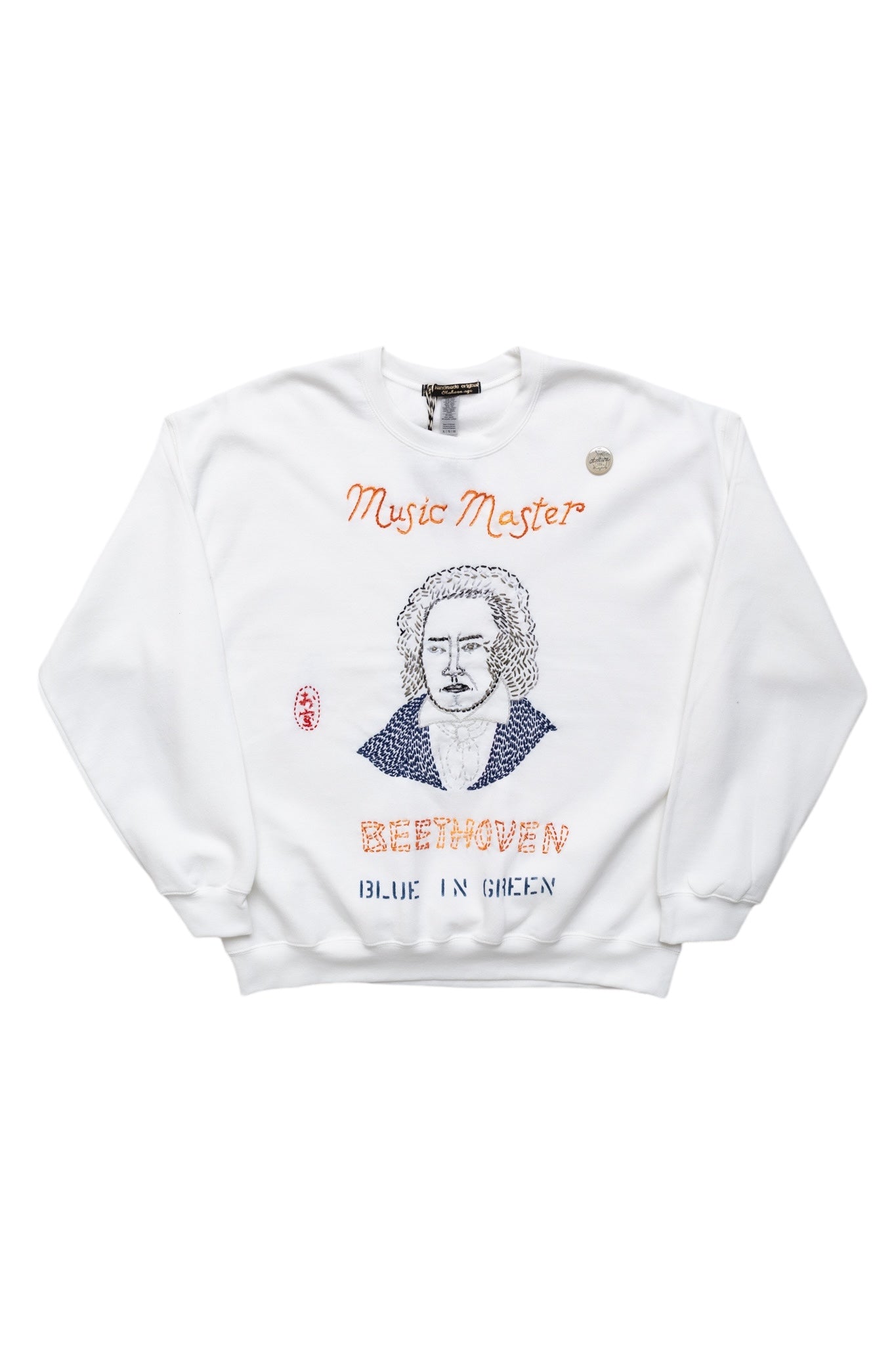 Music Master "Beethoven" Crew Sweatshirt White - XL (3)