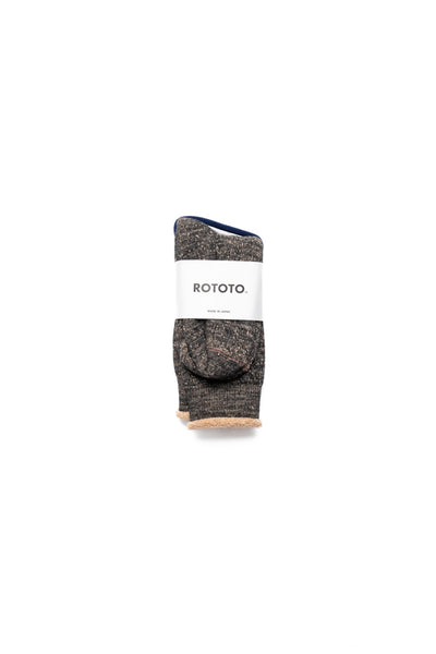 Double Face Crew Socks - Merino Wool & Brown OG