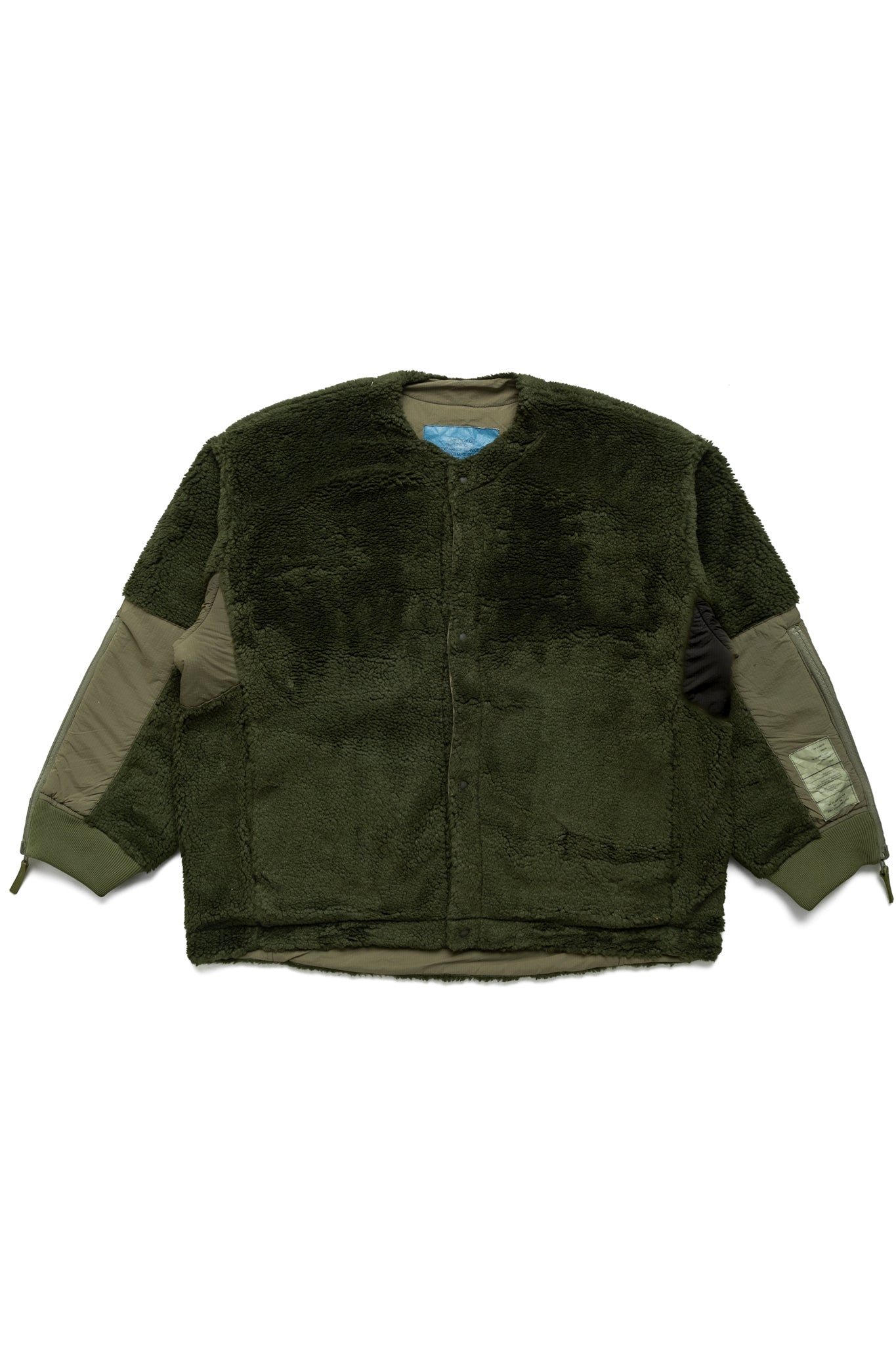 Reversible Blouson - Khaki