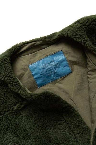 Reversible Blouson - Khaki