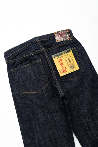 Okinawa Jeans