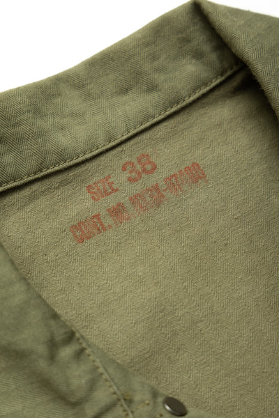 N-3 Utility Jacket