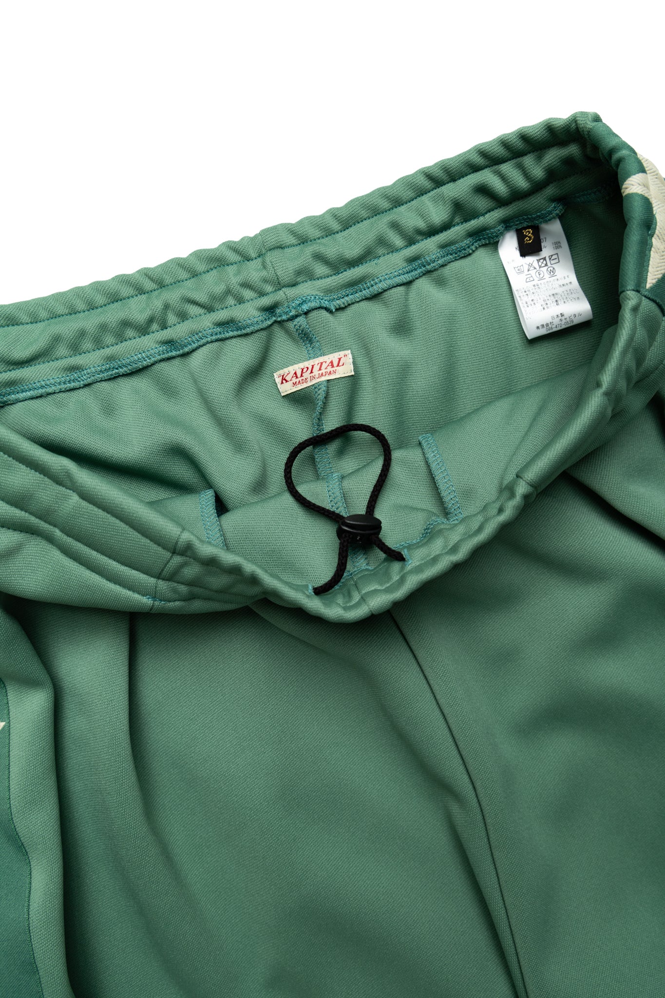 Smooth Jersey STUNT MAN & WOMAN Baggy Track Pants - Light Green