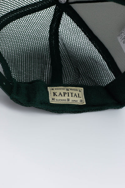 LAUNDRY-SHRINK Truck Cap - Dark Green